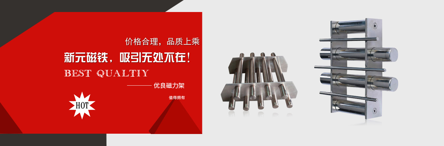 數(shù)控光機(jī),數(shù)控工具磨廠(chǎng)家,鉆頭磨床價(jià)格,鉆頭磨床廠(chǎng)家,數(shù)控機(jī)床光機(jī),花崗巖平臺(tái),刀具檢測(cè)設(shè)備,加工中心光機(jī),五軸工具磨,斜床身數(shù)控光機(jī),金剛石刀具磨床,多軸數(shù)控工具磨床,溝槽機(jī)