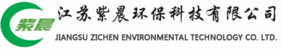 數(shù)控加工中心廠(chǎng)家,檢測(cè)平臺(tái),刃磨機(jī)加工價(jià)格,檢驗(yàn)平臺(tái),龍門(mén)加工中心價(jià)格,數(shù)控工具,工具磨,數(shù)控工具磨,數(shù)控光機(jī),數(shù)控工具磨廠(chǎng)家,鉆頭磨床價(jià)格,鉆頭磨床廠(chǎng)家,數(shù)控機(jī)床光機(jī),花崗巖平臺(tái),刀具檢測(cè)設(shè)備